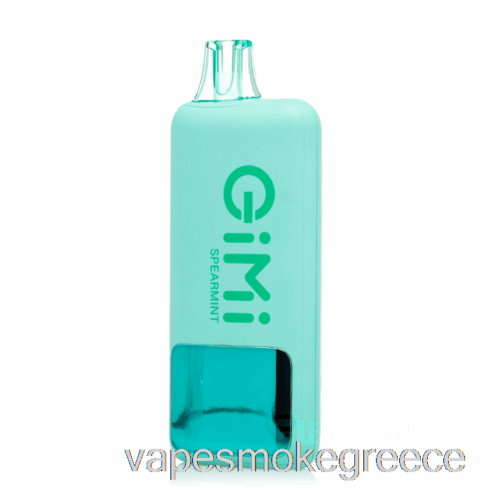 Vape Greece Flum Gimi 8500 Smart δυόσμος μιας χρήσης